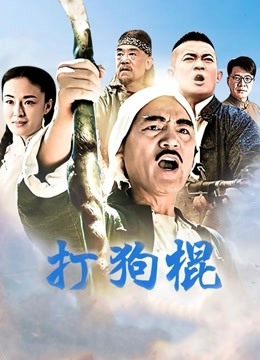 无码中出内射中文字幕